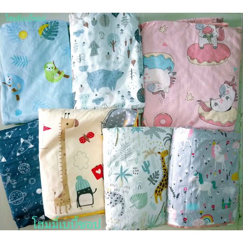 ภาพหน้าปกสินค้าลายใหม่ ผ้าห่มเด็กทารก 2อิน1 2ด้าน2แบบ จากร้าน homiebabyshop บน Shopee