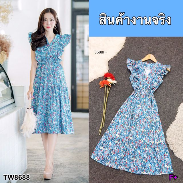 maxi-dress-แม็กซี่เดรสไหล่ระบาย-แขนกุด-ผ้าไหมอิตาลี่พิมลายดอกไม้-งานติดกระดุมอก