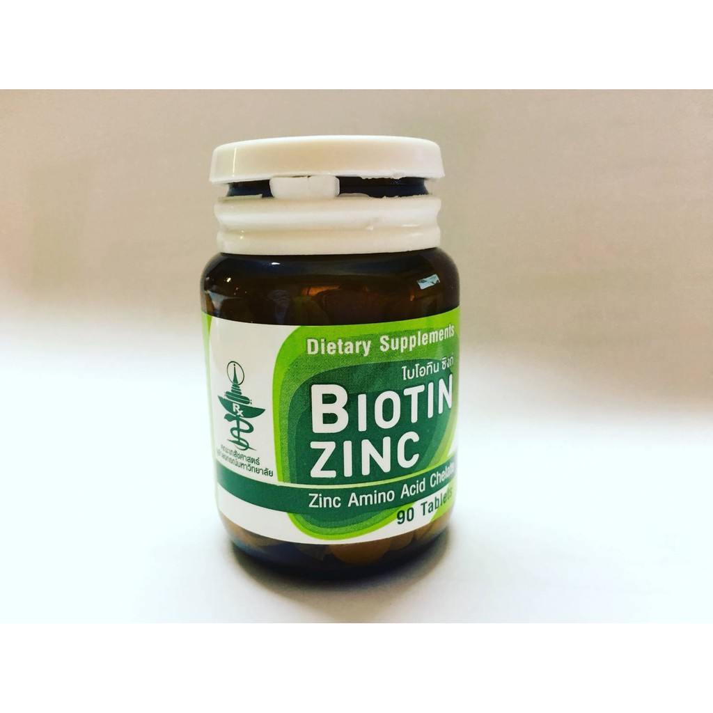 ภาพหน้าปกสินค้า"พร้อมส่ง Biotin Zinc คณะเภสัช จุฬา 90 เม็ด ไบโอทิน ซิงก์ ช่วยป้องกันผมหงอก ศรีษะล้าน ผมร่วง บำรุงเล็บ