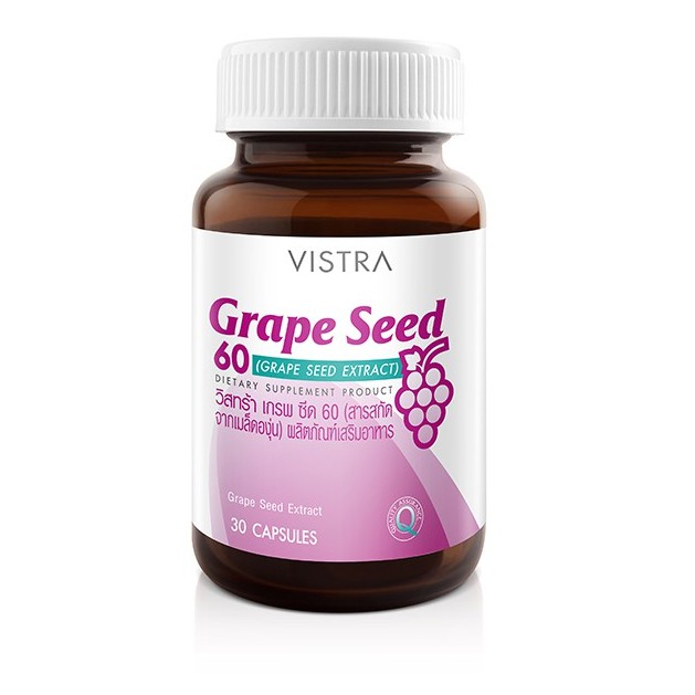 vistra-grape-seed-60mg-30s-วิสทร้า-เกรพ-ซีด-60-มก-มีสาร-ช่วยต่อต้านอนุมูลอิสระ-ลดฝ้ากระจุดด่างดำ-ป้องกันเส้นเลือดขอด-ขนาด-30-เม็ด