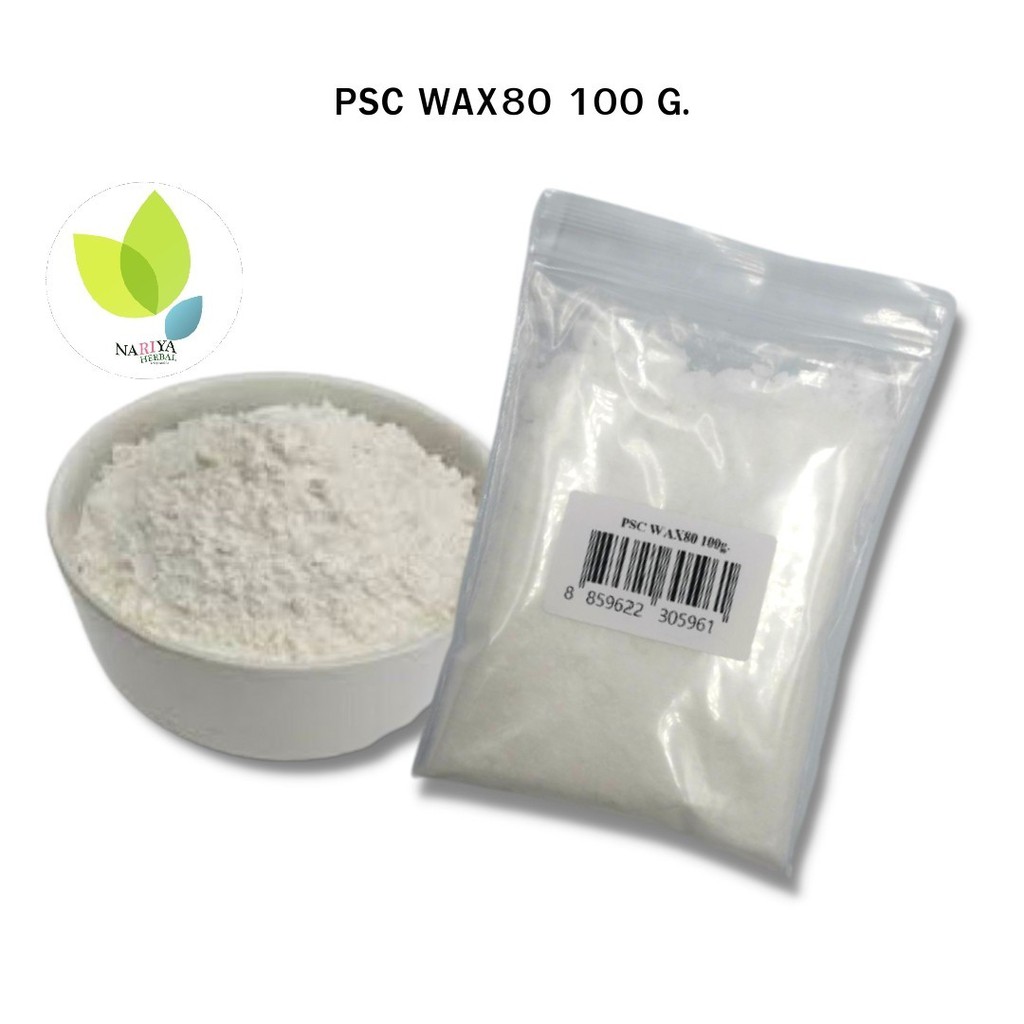 EWax (Emulsifier Wax) PSC Wax80 สารสร้างเนื้อและประสานเนื้อครีม โลชั่น