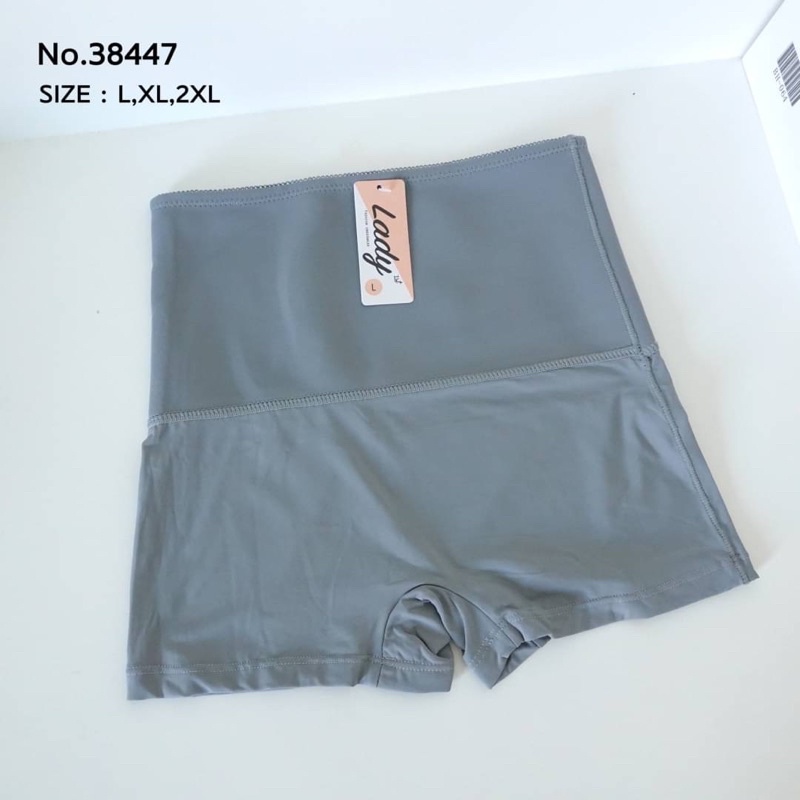 ภาพสินค้า38447 กางเกงซับใน ซับใน กางเกงในเอวสูง กางเกงกีฬาผู้หญิง ยางพารา จากร้าน kesineeshop519 บน Shopee ภาพที่ 1