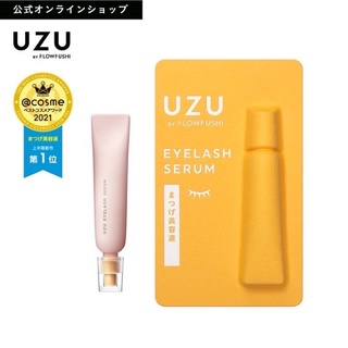 เซรั่มบำรุงขนตา UZU | Eyelash Serum 7g สุดพรีเมี่ยมจากญี่ปุ่น ชนะเลิศรางวัล The Best Eye Lash Serum ปี 2021