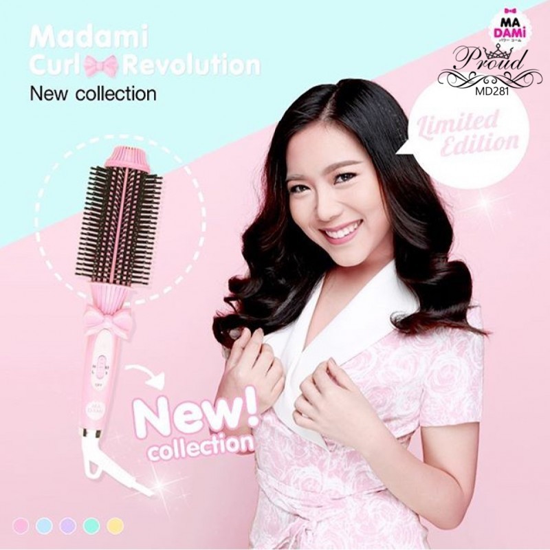 Madami Limited Edition โทนสีพาสเทล | Shopee Thailand