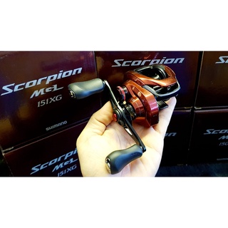 รอก SHIMANO Scorpion MGL  รอกเบทหยดน้ำ รอก ชิมาโน่