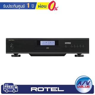 Rotel CD11 Tribute - CD Player (Black)