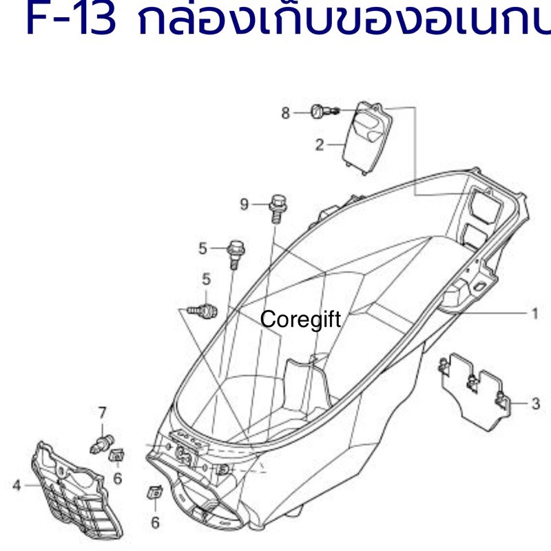 อะไหล่-honda-pcx125-แท้-สั่งได้ทุกชิ้น