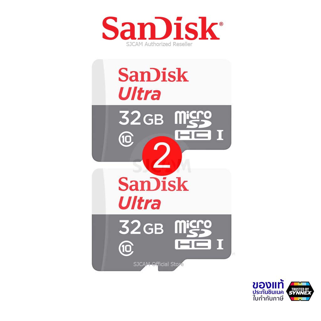 ภาพสินค้าSandisk Micro SD Card Ultra Class10 16GB 32GB 64GB 128GB 100MB/S (SDSQUNS) เมมโมรี่ แซนดิส ประกัน 7 ปี จากร้าน sjcam_officialstore บน Shopee ภาพที่ 2