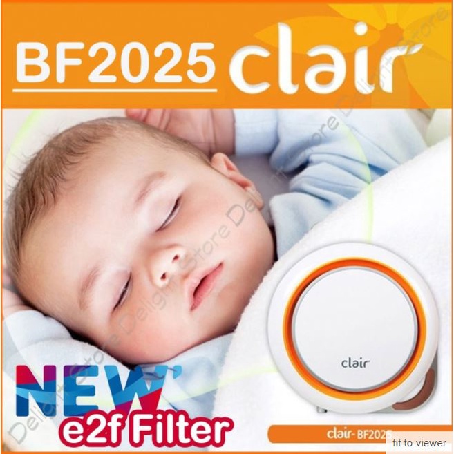 clair-korea-new-bf2025-home-air-purifier-for-home