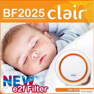 Clair Korea New BF2025 Home Air Purifier for Home