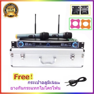 [ใส่โค้ด BOZH279 ลด 15%]ไมค์ลอยคู่ A-ONE A-888ไมค์โครโฟน UHF Wireless Microphone ชุดไมค์ลอยคู่ A-ONE A-222 DIGITAL WIREL