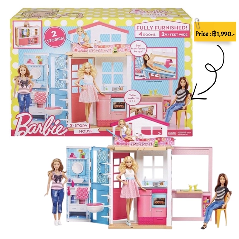 บ้านบาร์บี้-barbie-2-story-house-close-and-go-portable-playset