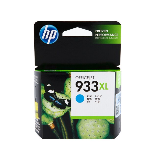 hp-933xl-yellow-inkjet-cartridge