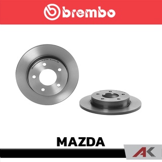 จานเบรก Brembo MAZDA 3 (BK)(BL)1.6 ปี 2005 ปี 2009-2014 หลัง เบรคเบรมโบ้ รหัสสินค้า 08 A029 11 (ราคาต่อ 1 ข้าง)