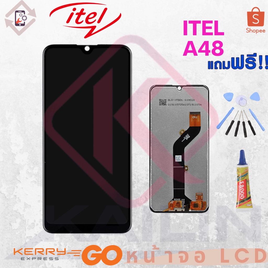 หน้าจอ LCD itel a48งานเหมือนแท้ | Shopee Thailand
