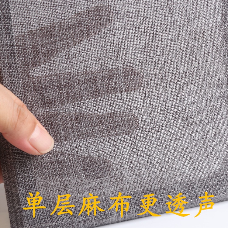 ลำโพงผ้าตาข่ายผ้าโบราณหยาบ-ผ้าก๊อซผ้าส่งเสียงกันฝุ่นผ้าลินินเสียงหน้ากากผ้าพื้นหลังผ้าผ้าลินินผ้า