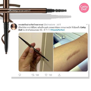 ภาพขนาดย่อของภาพหน้าปกสินค้าดินสอเขียนคิ้ว เคที่ดอลล์ Cathy Doll skinny brow pencil 0.05 g. จากร้าน chutima.online บน Shopee ภาพที่ 5