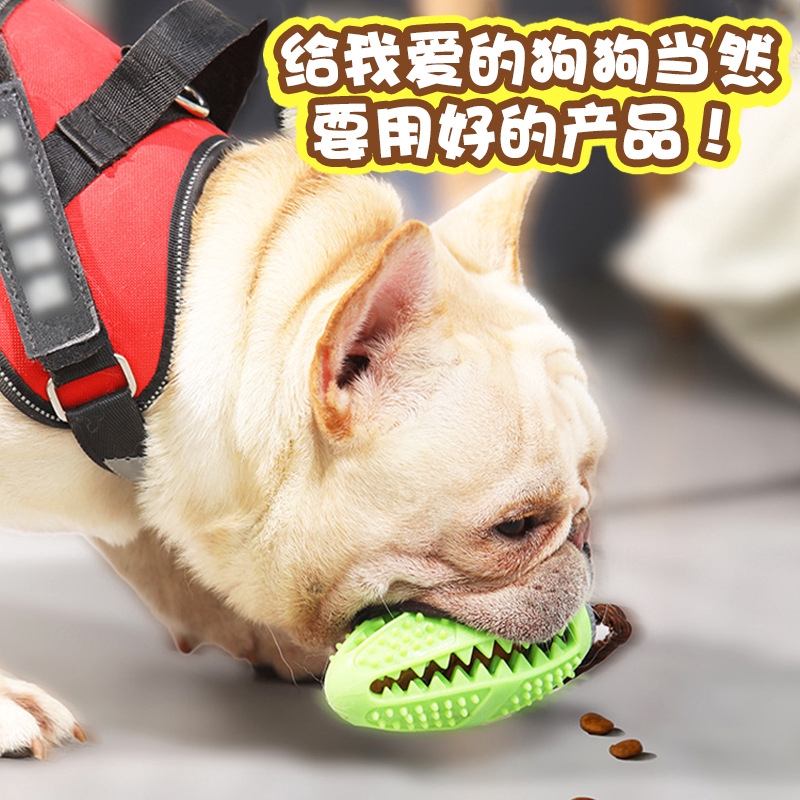 สัตว์เลี้ยงสุนัขแปรงสีฟันทำความสะอาดฟันกรามติดสุนัขเคี้ยวของเล่นการรั่วไหลของใช้บนโต๊ะอาหาร