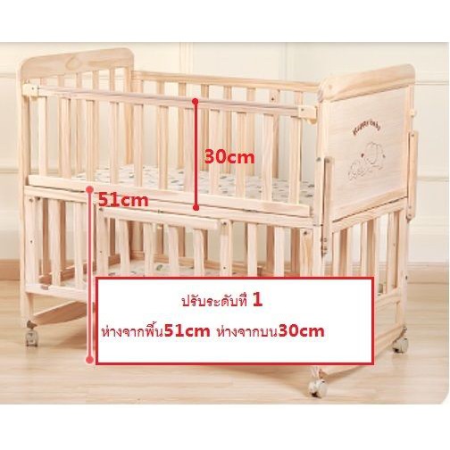 ส่งฟรี-เตียงนอนเด็กเปลไกว-60x104x90cm-สำหรับเด็กแรกเกิดจนถึง-2-ขวบ-ไม่มีกลิ่น-ไร้สารพิษ-ปลอดภัยสำหรับเด็กๆ