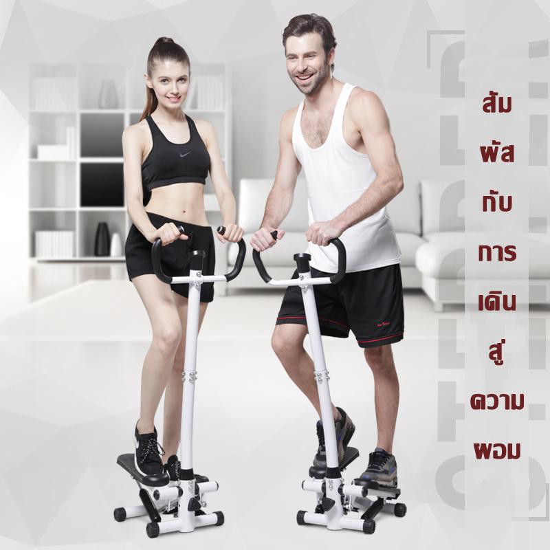 fitness-steppers-เครื่องออกกำลังกาย-คาร์ดิโอ-เครื่องออกกำลังกายแบบก้าวเหยียบ-chiyooshop