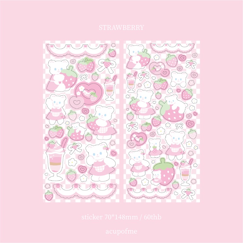strawberry-sticker-สติกเกอร์ไดคัท
