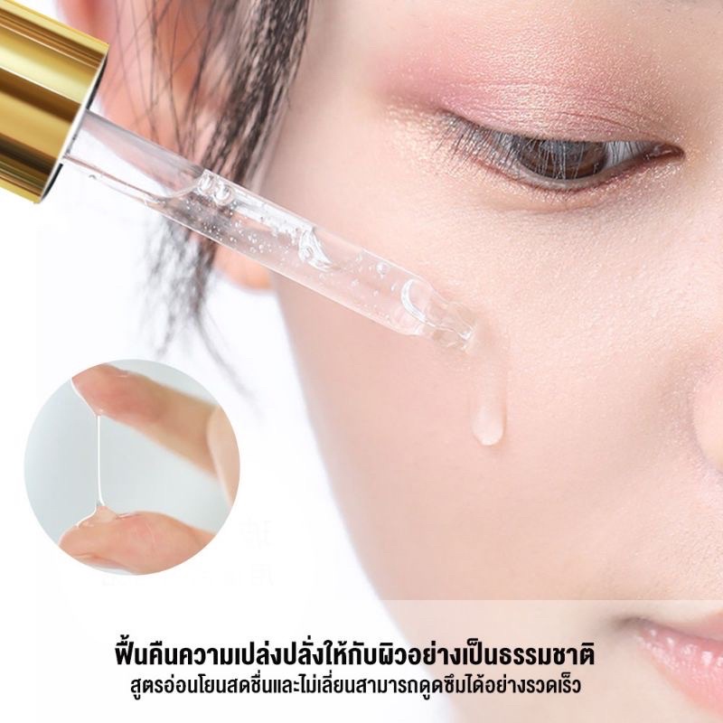 โล๊ะ-breylee-ลดสิวหัวหนอง-ป้องกันสิว-ขนาด17ml