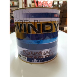 สีน้ำมันเคลือบเงา WINDY สีดำ No.M999 0.650 ลิตร (1/4 กล.) ,2.600 ลิตร (สีน้ำมัน ,สีทาไม้ ,สีทาเหล็ก ,สีเคลือบเงา)