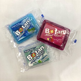 ลูกอมโบตัน Botan Mint Ball อมเพื่อความสดชื่นและช่วยให้ลมหายใจหอมสดชื่น ระงับกลิ่นปาก