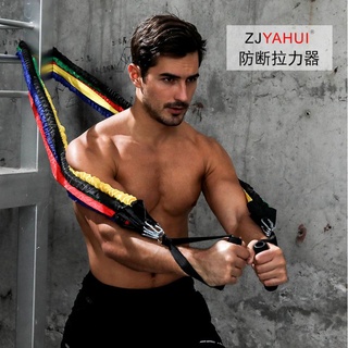 ยางยืดออกกำลังกาย น้ำหนัก150 ,200,210,280,360ปอนด์ สายแรงต้าน Resistance band  set no box สายยางยืดออกกำลังกาย