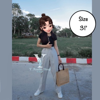 กางเกงทรงลุง ขายาว ทรงสวย Size 31 👖🛍