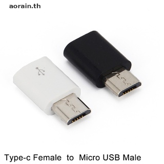 @@Aorain อะแดปเตอร์เชื่อมต่อ USB-C Type C Female to Micro USB Male