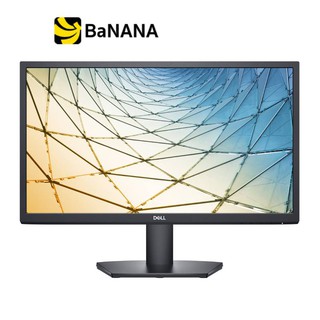 DELL MONITOR SE2222H (VA 60Hz) จอมอนิเตอร์ by Banana IT