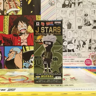 🔥 WCF J STARS Hatake Kakashi ฮาตาเกะ คาคาชิ JUMP จั๊มป์ Js 039 🔥 ของแท้ ญี่ปุ่น💯