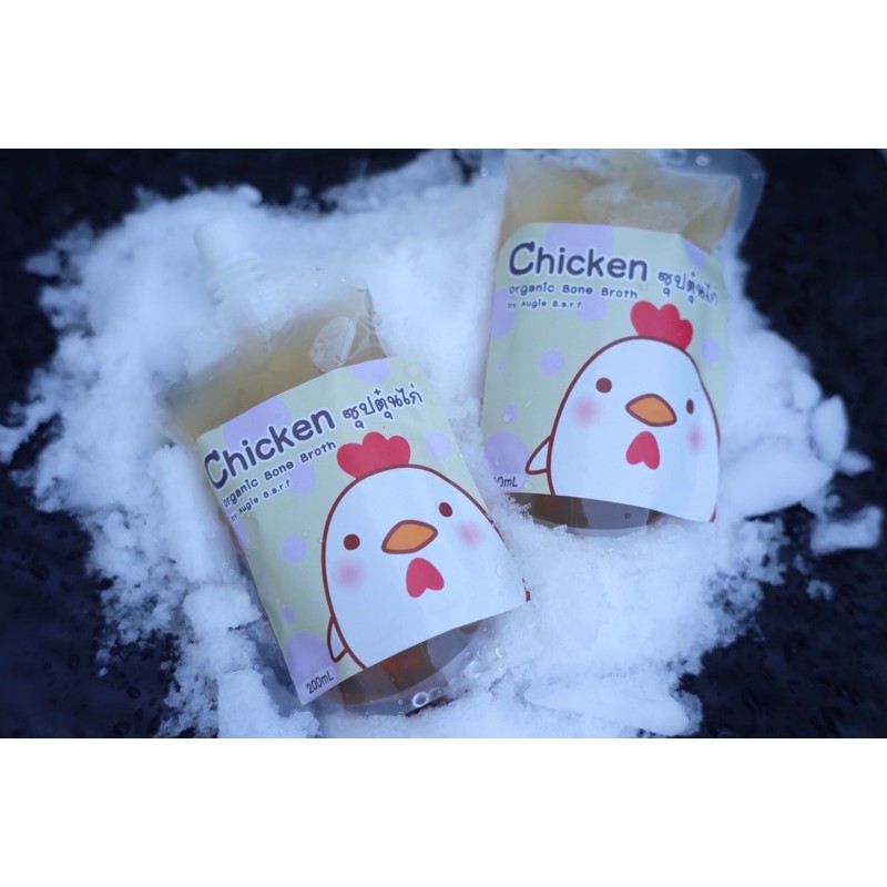 bone-broth-ซุปตุ๋นไก่ถั่งเช่า-200ml