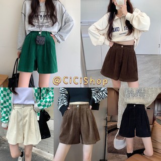 cicishop(252)กางเกงขาสั้นปลายขาบาน ดีเทลสม๊อคหลัง ใส่แมตช์ชิวชิคๆ