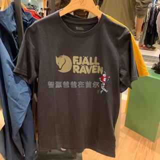 [S-5XL] Fjallraven เสื้อยืดคอกลม แขนสั้น ผ้าฝ้าย พิมพ์ลายโลโก้สุนัขจิ้งจอกอาร์กติก สําหรับผู้ชาย