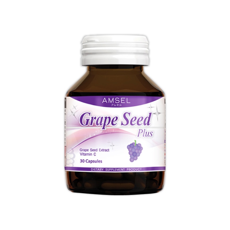 amsel-grape-seed-plus-สารสกัดจากเมล็ดองุ่น-30-แคปซูล