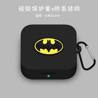Xiaomi airdots 2 pro se hotsell
