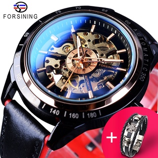 Forsining Watch + Bracelet Set Combination Motorcycle Transparent Genuine Red Black Strap Skeleton Male Automatic Watche