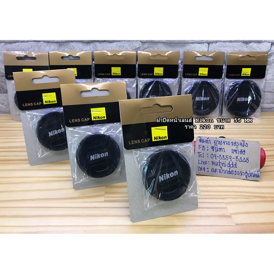 ฝาปิดหน้าเลนส์-nikon-af-p-18-55mm-f-3-5-5-6g-vr-ขนาดหน้าเลนส์-55mm