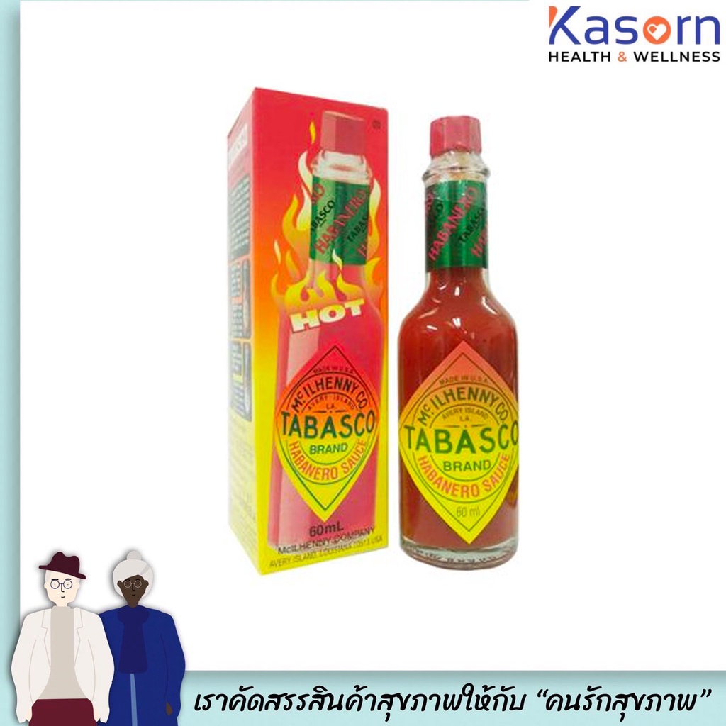 [Keto] ซอสพริก ทาบาสโก้ (Tabasco) 60 มล.(6508) Shopee Thailand