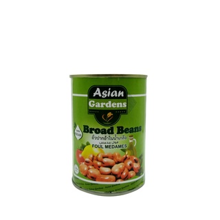 ภาพหน้าปกสินค้าAsian Garden  Broad Beans foul Medames (24 x 397 gms.) ที่เกี่ยวข้อง