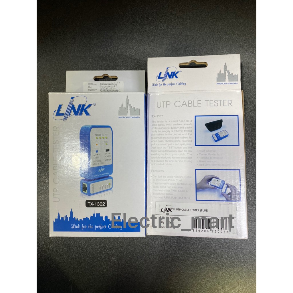 อุปกรณ์ทดสอบสัญญาณสาย-lan-สายโทรศัพท์-cable-tester-link-tx-1302-utp-cable-tester-blue