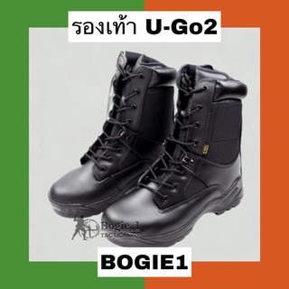 Bogie1_Bangkok รองเท้าบูท รองเท้าหุ้มข้อ รุ่น U-Go2 หนังแท้ สีดำ