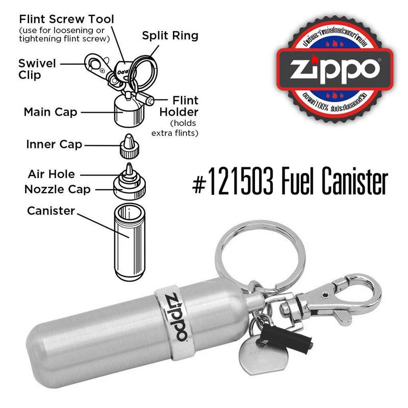 ภาพสินค้า121503 Zippo Fuel Canister (ถังน้ำมันสำรอง) จากร้าน zippothailand บน Shopee ภาพที่ 2