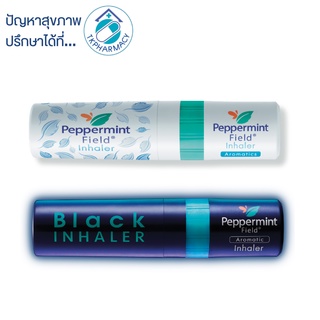 ภาพหน้าปกสินค้าPeppermint Field Inhaler ***ดม*** ที่เกี่ยวข้อง