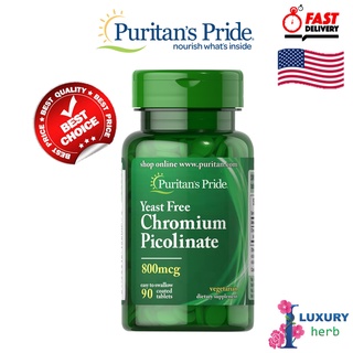 ภาพขนาดย่อของภาพหน้าปกสินค้าPuritan's Pride Yeast Free Chromium Picolinate 800 mcg / 90Tablets exp03/2026 จากร้าน iluxuryherb บน Shopee