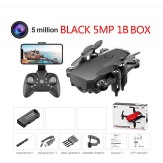 Drone lf606 deals