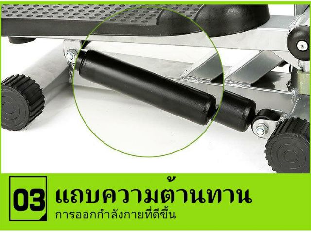 miren-อุปกรณ์ออกกำลังกาย-mini-stepper-multifuntion-จอ-lcd-แสดงผลการทำงาน