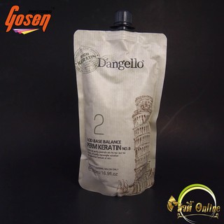 ครีมโกรกยืดเคราติน ดิแองเจลโล่ Dangello Perm Keratin No.B  ขนาด 500 ml